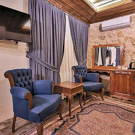 Garden Cappadocia Hotel 5*